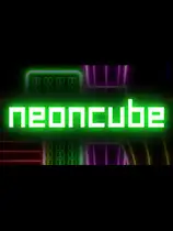 Neon立方