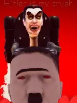 希特勒是我的梦中情人