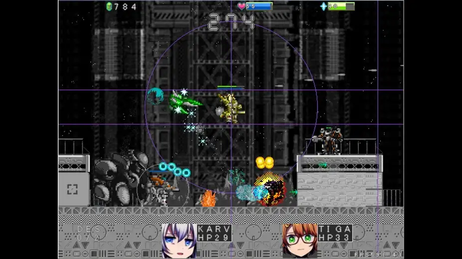 JAGD LANZER 截图2