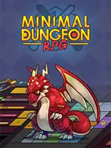 极简地牢RPG