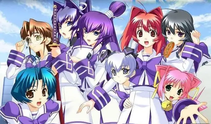 MuvLuv 光能之韵 截图1