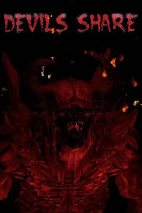 恶魔分享