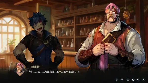 弃种：叮叮与圣剑 截图3