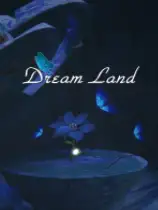 梦之地