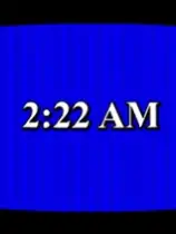 凌晨2：22
