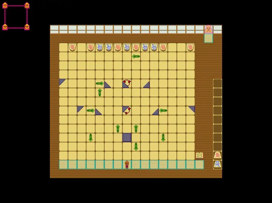 Jishogi 截图1