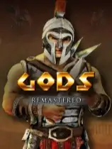 GODS重制版
