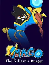 Mago:恶霸汉堡