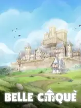 美丽城市