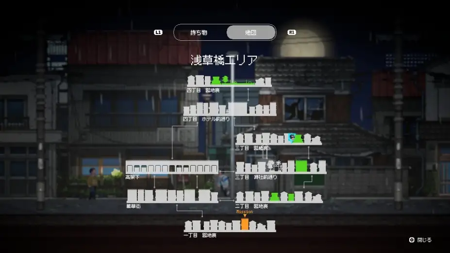 Re:VER PROJECT -TOKYO- 截图1