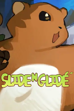 滑梯