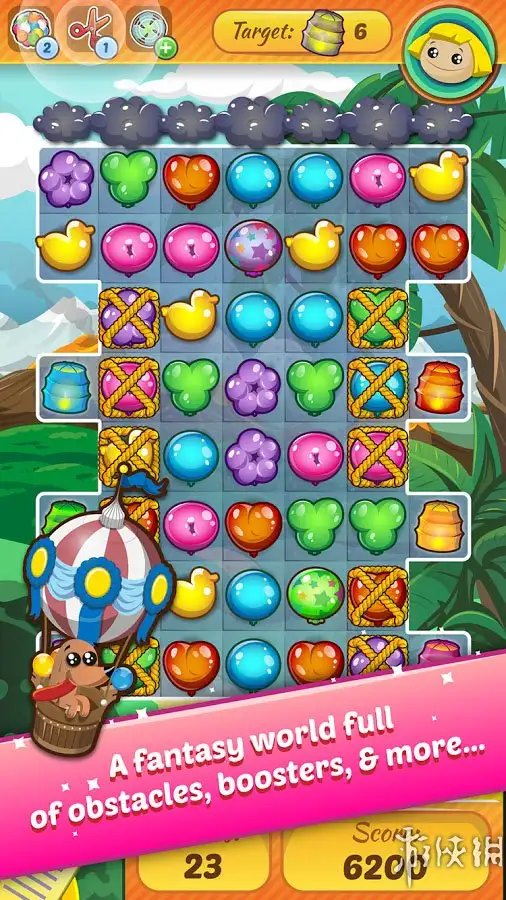 彩球对对大冒险 截图2