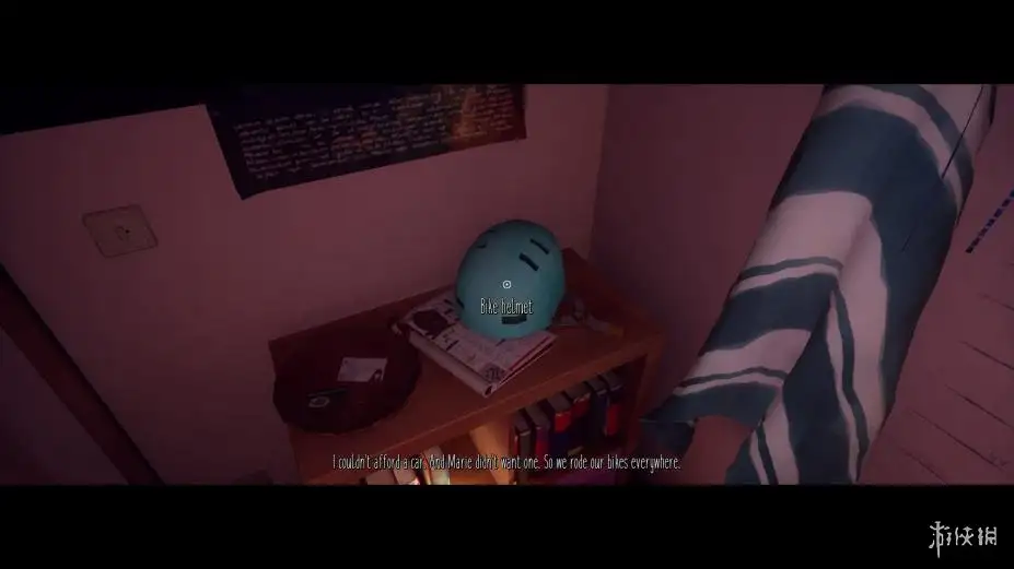 玛丽的房间 截图1
