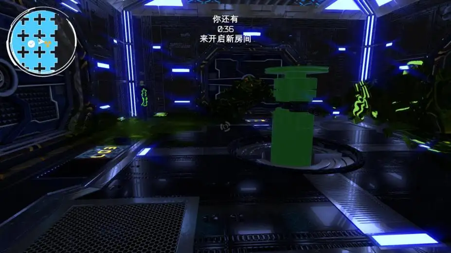 半死不活 截图2