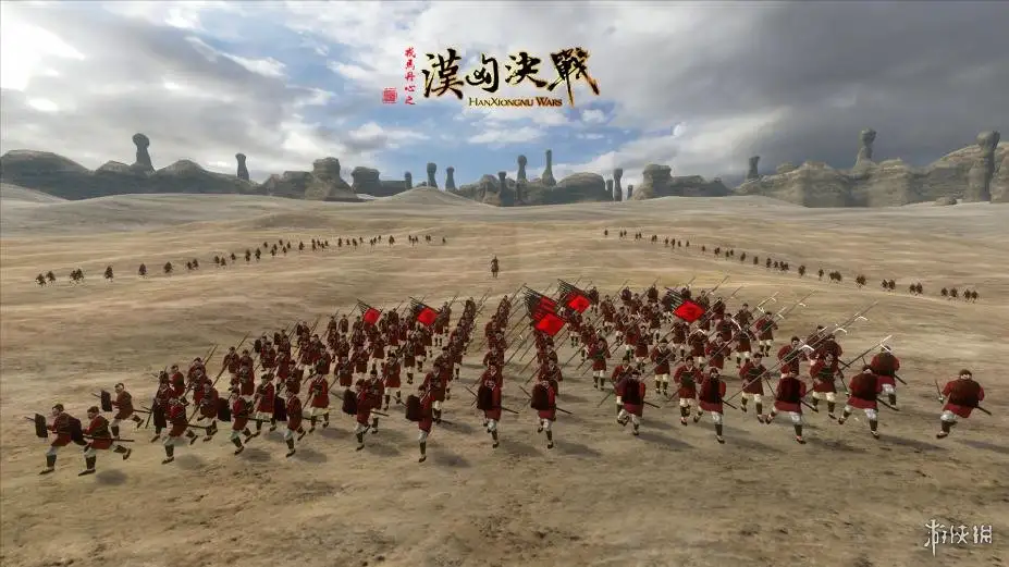 戎马丹心：汉匈决战 截图1