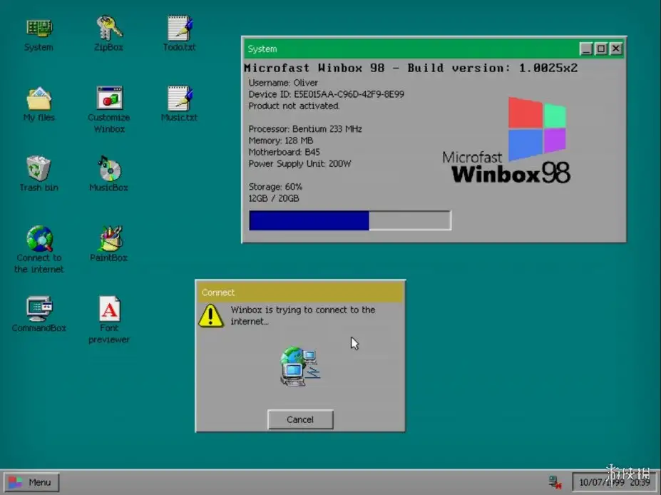 GAME.exe 截图1