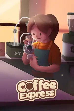 咖啡快线