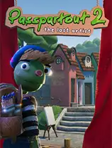 Passpartout2：迷失的画家