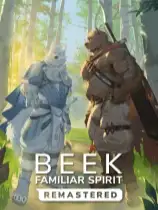 Beek使魔与毛茸茸重制版
