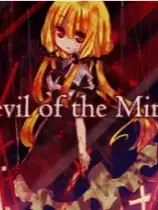 镜中魔