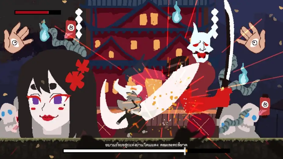 帕里金的传奇 截图2