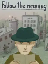 追随真意