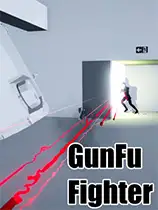枪斗士