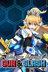 超时空战记Gun＆Slash