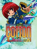 棉花小魔女：重启版