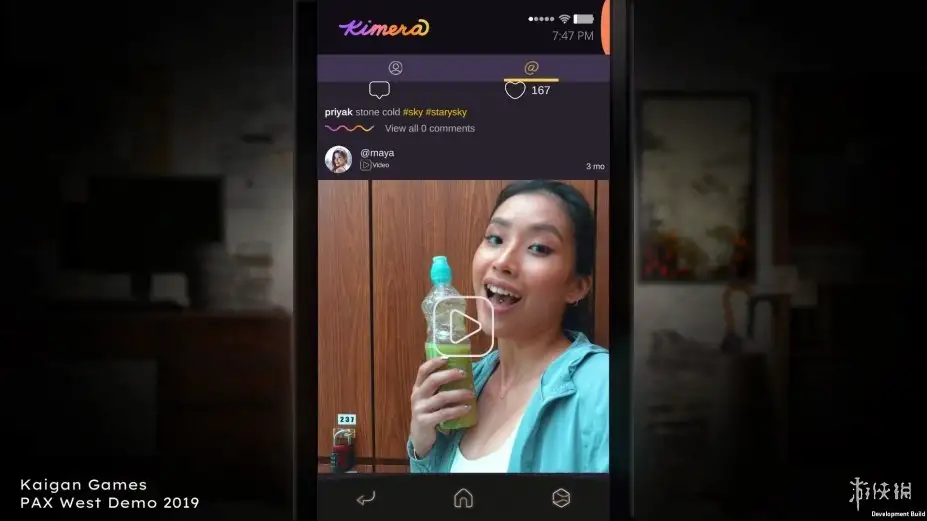 SIMULACRA 2 截图2