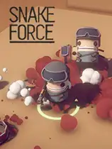 蛇行武装