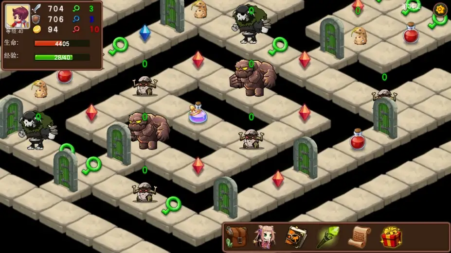 通天魔塔 截图1