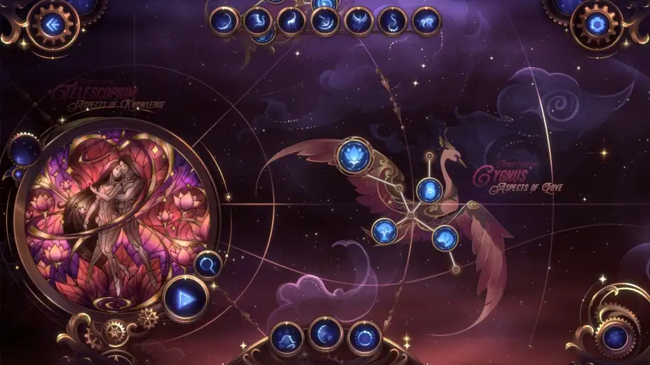玻璃假面舞会4：星座篇 截图2