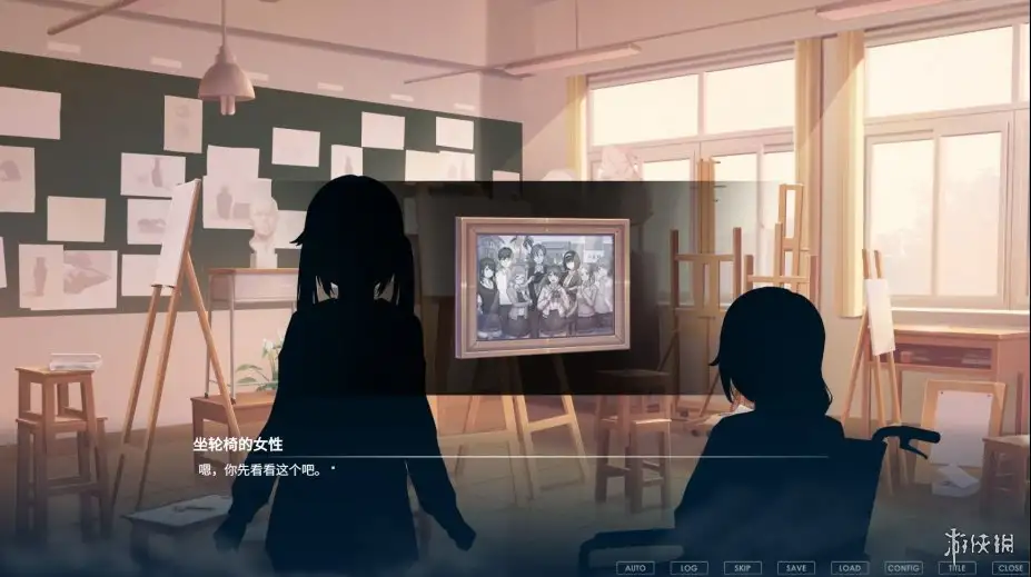 虚忆定格 截图3