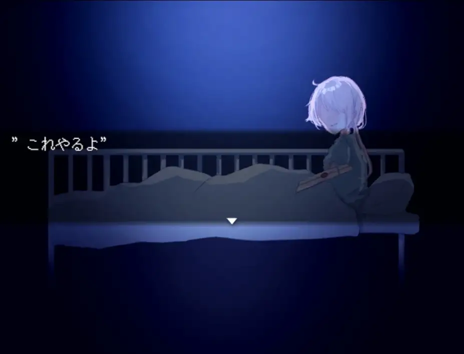 水族馆不会跳舞：特别版 截图3
