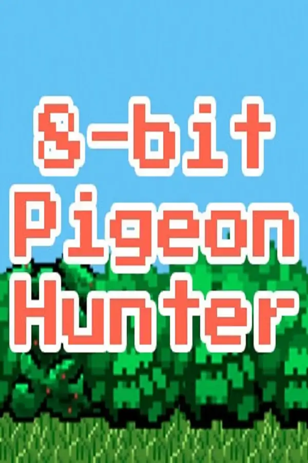 8比特打鸭子