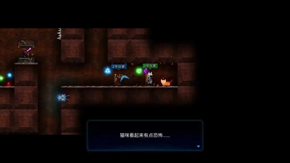 烛火地牢2：猫咪的诅咒 截图2