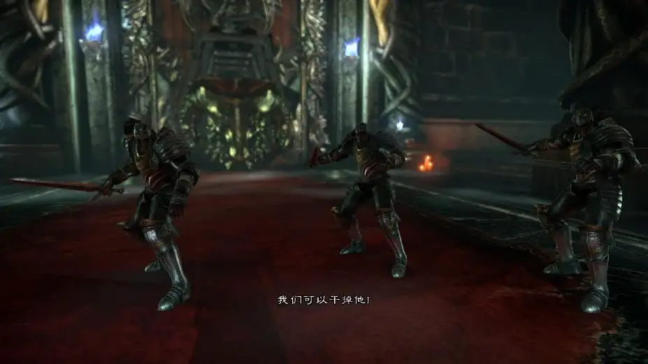 恶魔城：暗影之王2 截图3