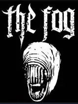 迷雾