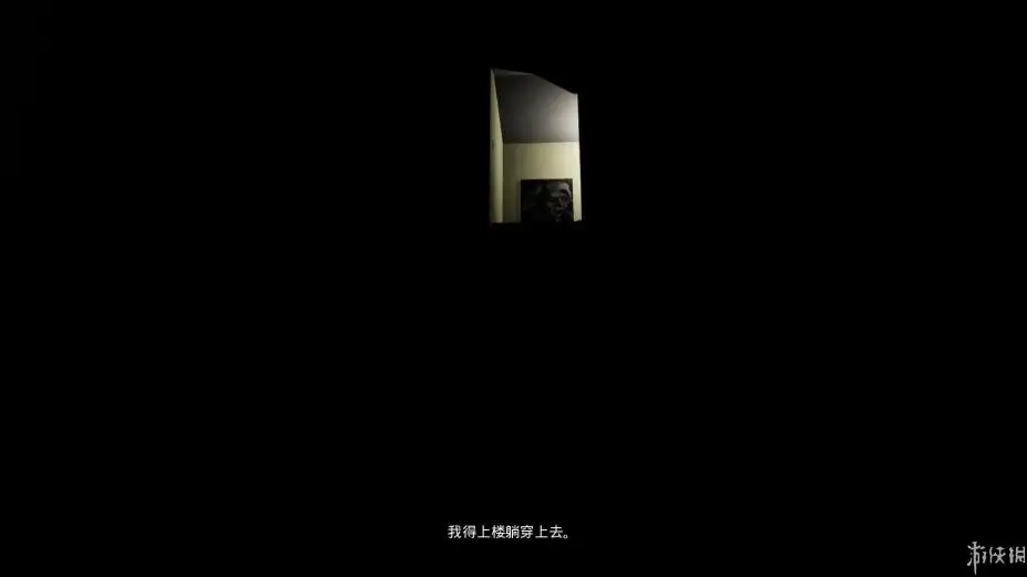 艾米丽玩闹鬼2 截图3