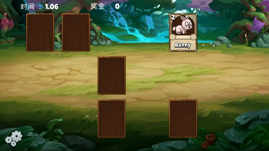 Memory Adventures in the Jungle 截图2
