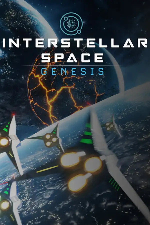 星际空间：创世纪