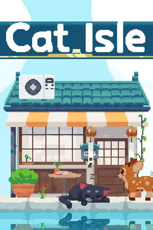 猫之岛
