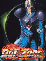 异域战将