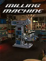 铣床3D