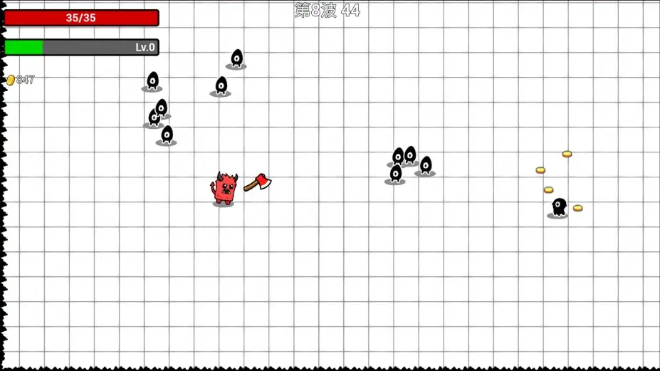 纸面大作战 截图3