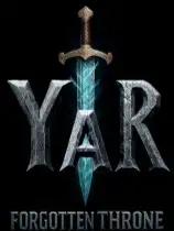 YAR：被遗忘的王座