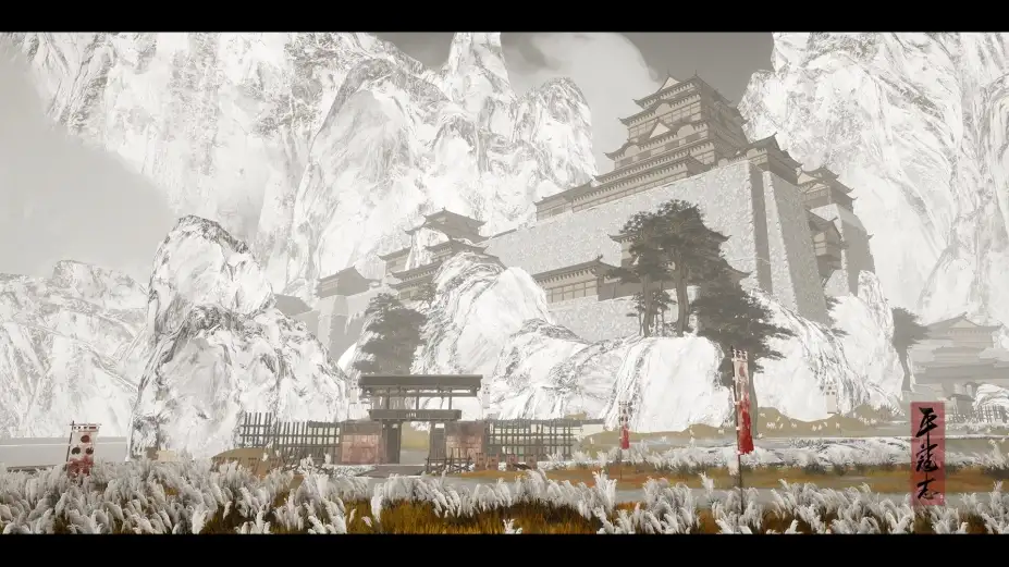 平寇志 截图3