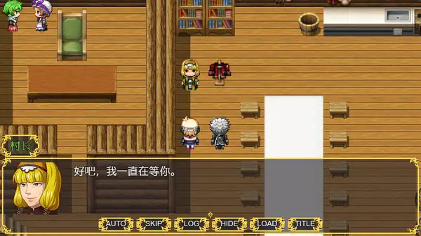 正交火焰 截图3