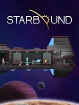 星界边境